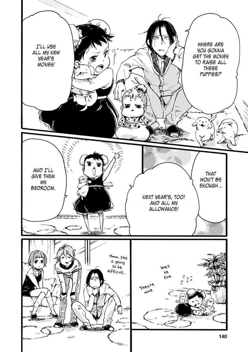 Baby, Kokoro no Mama ni! chapter 6 page 13