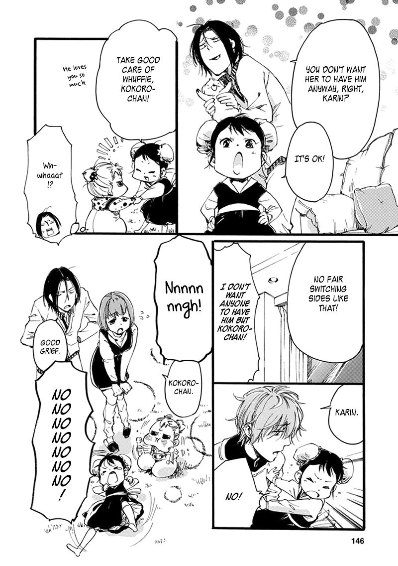 Baby, Kokoro no Mama ni! chapter 6 page 19