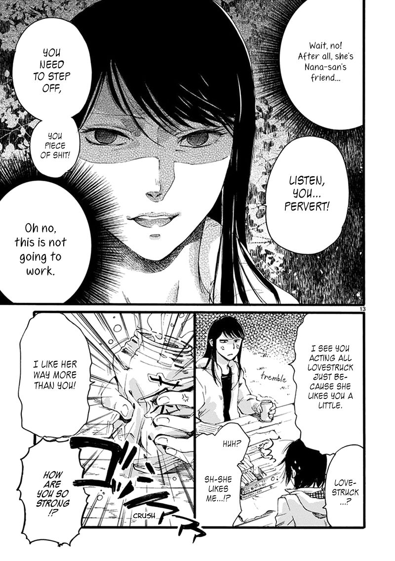 Baby, Kokoro no Mama ni! chapter 7 page 18