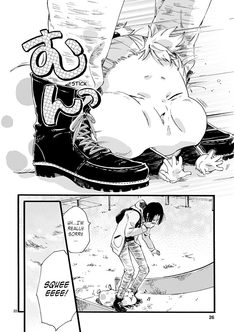 Baby, Kokoro no Mama ni! chapter 7 page 27