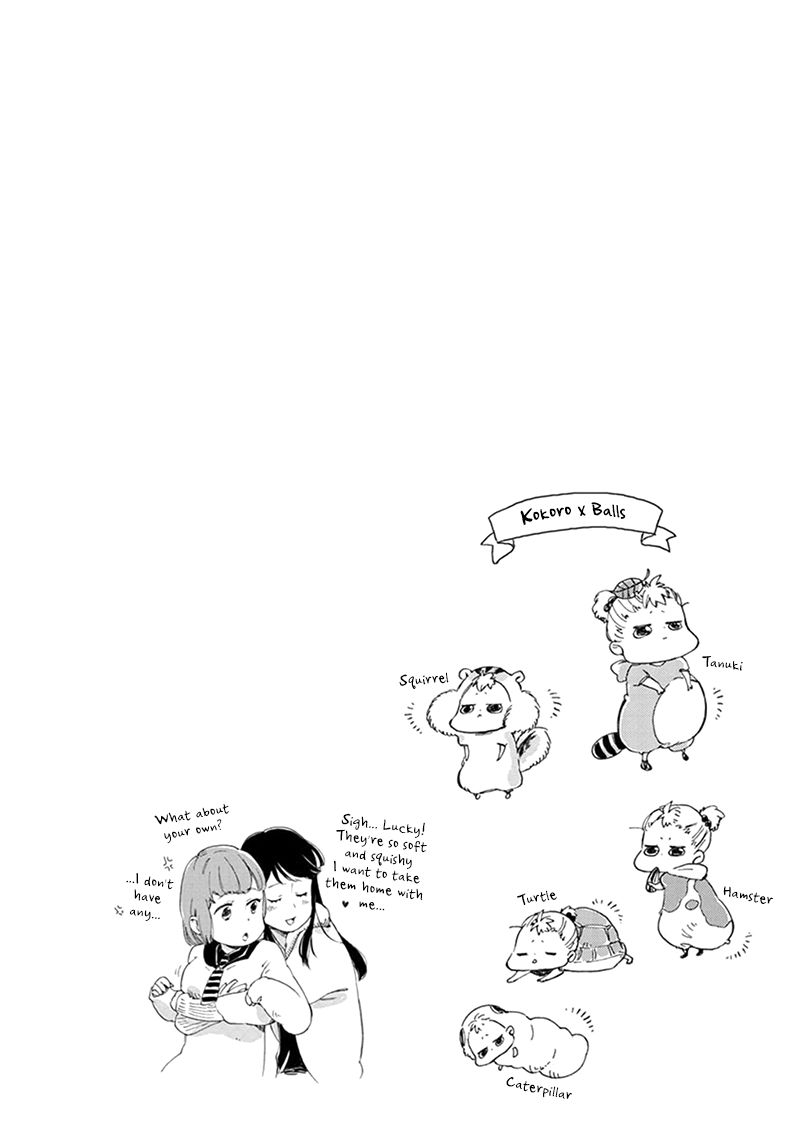 Baby, Kokoro no Mama ni! chapter 7 page 31