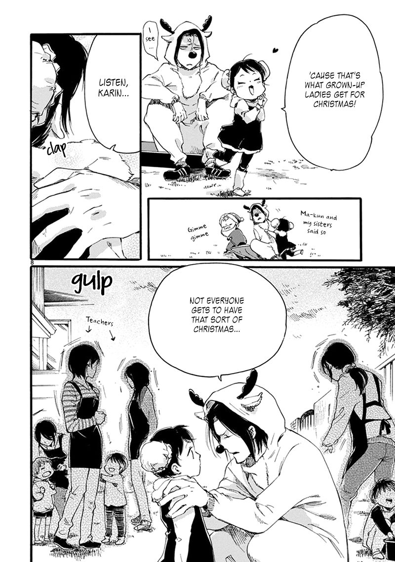 Baby, Kokoro no Mama ni! chapter 9 page 10