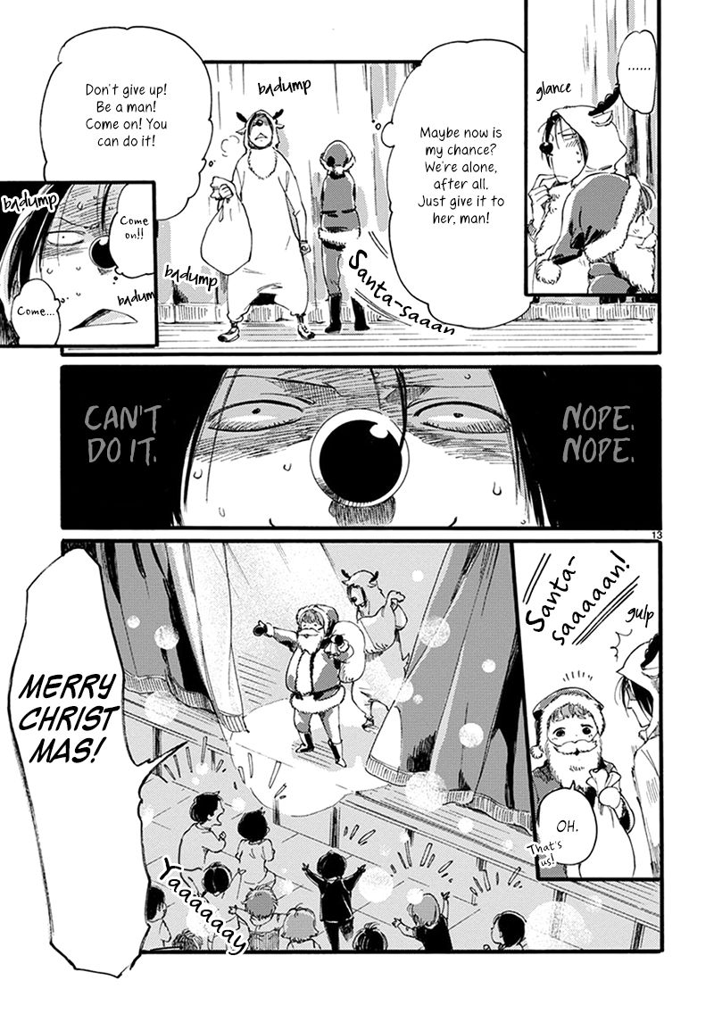 Baby, Kokoro no Mama ni! chapter 9 page 15