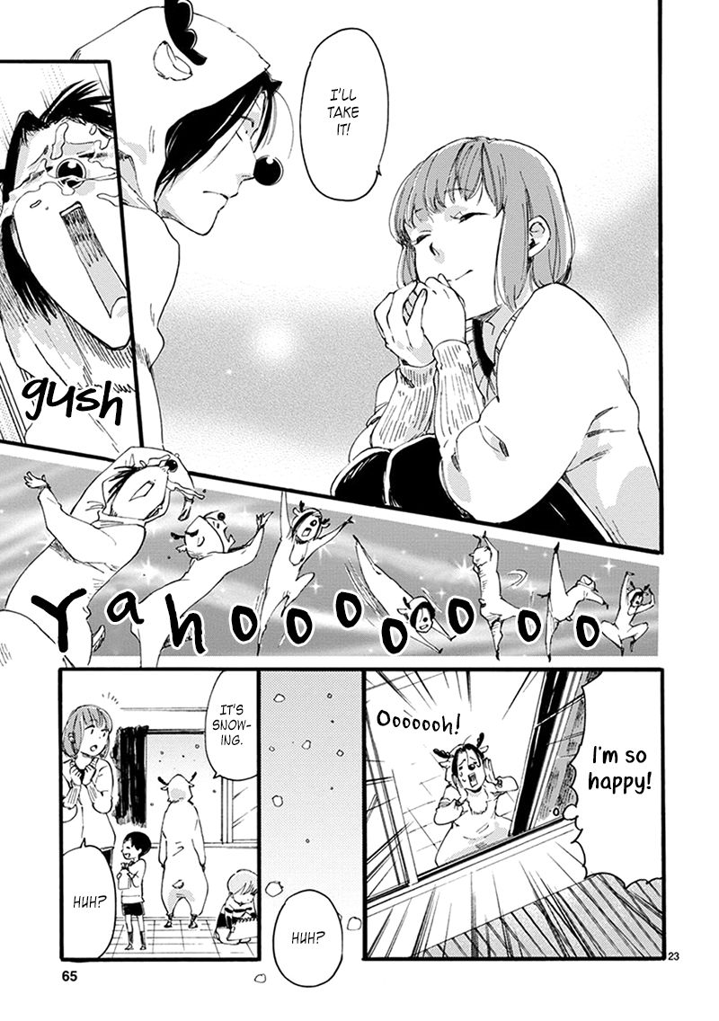 Baby, Kokoro no Mama ni! chapter 9 page 25