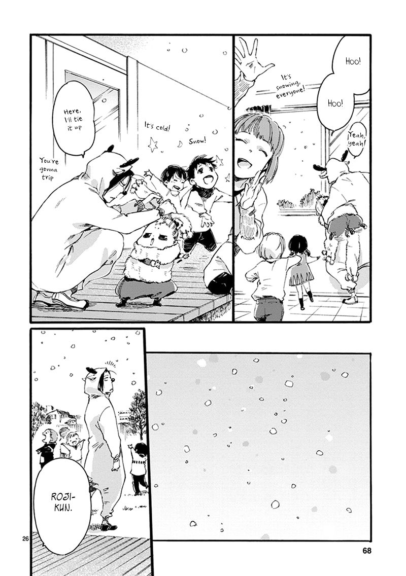 Baby, Kokoro no Mama ni! chapter 9 page 27