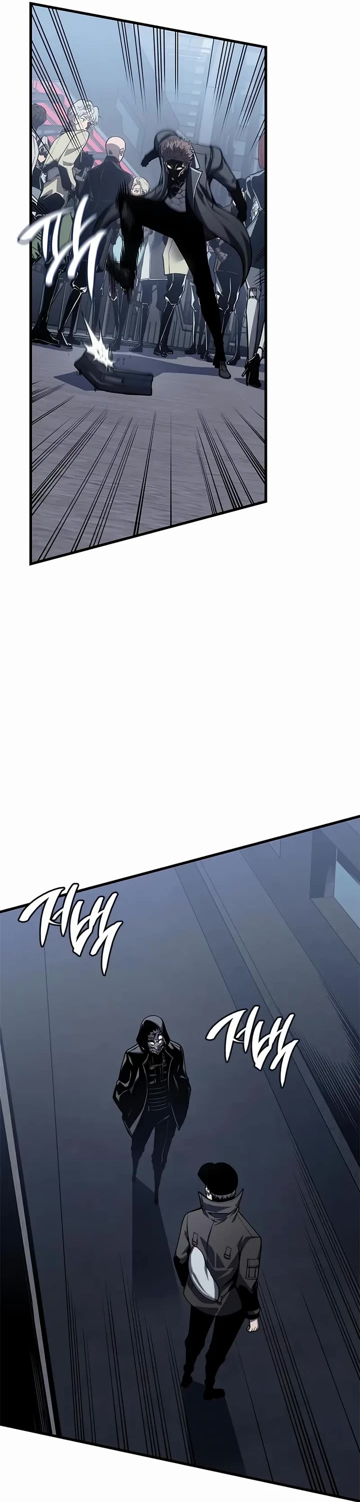 Bad Born Blood chapter 72 page 15