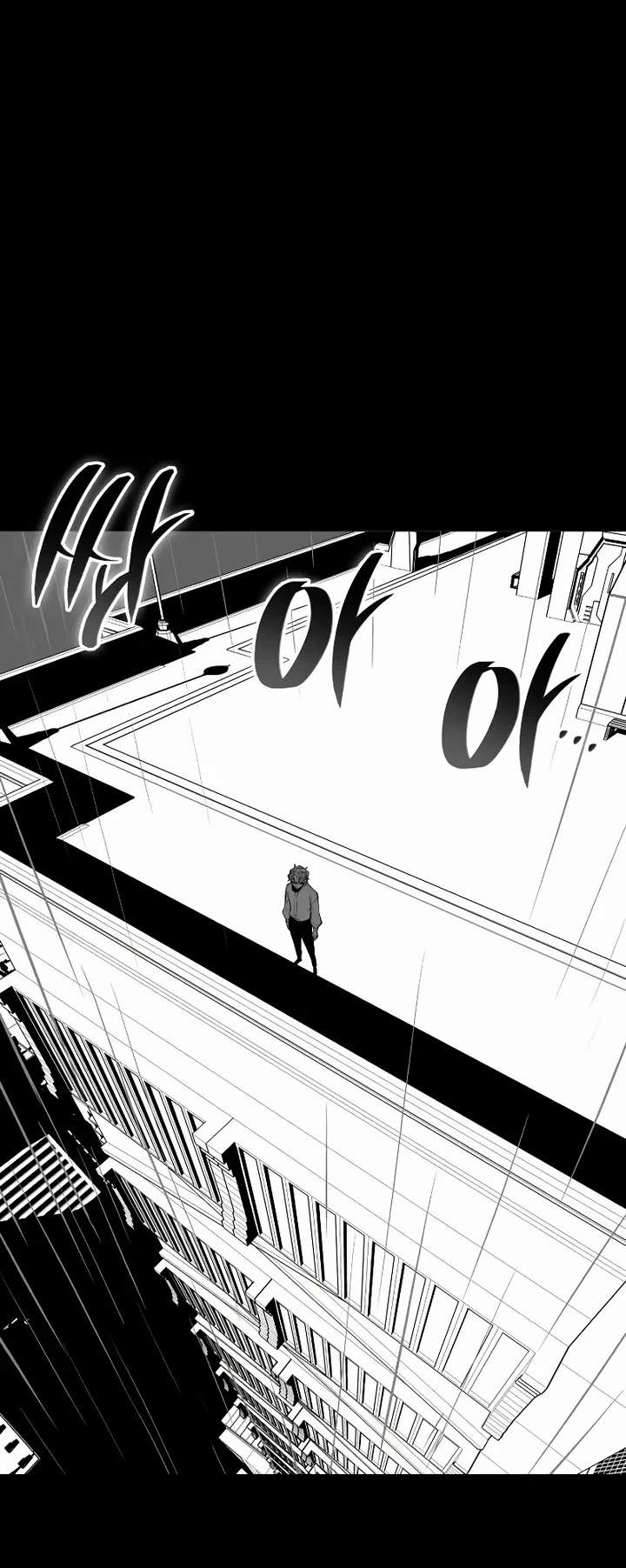 Bad Born Blood chapter 74.5 page 4