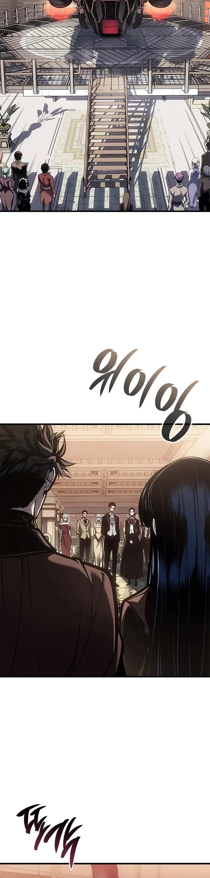 Bad Born Blood chapter 76 page 39