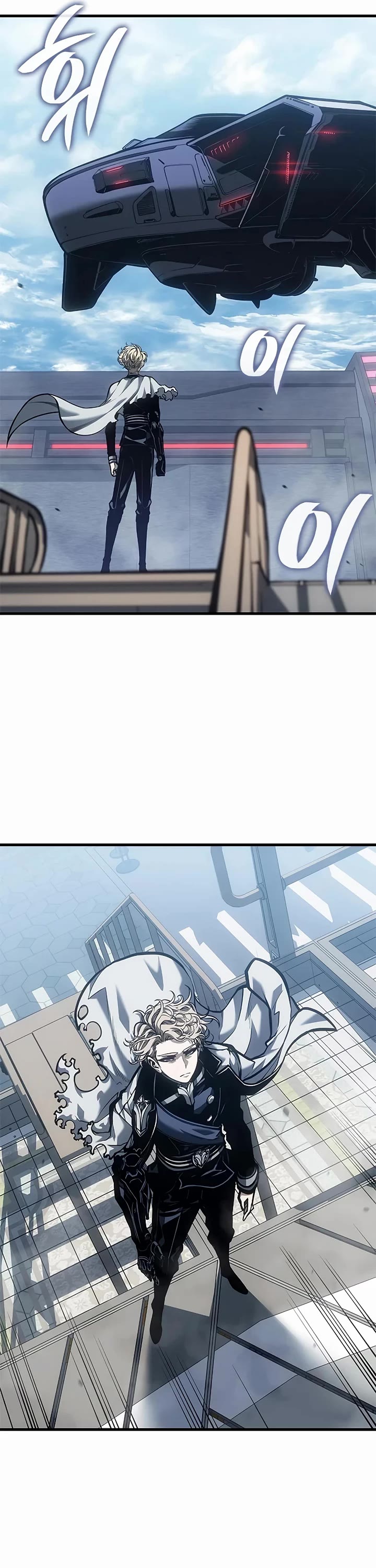 Bad Born Blood chapter 79 page 16