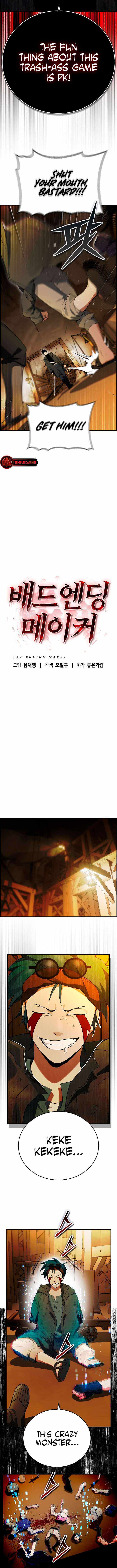 Bad Ending Maker chapter 22 page 10