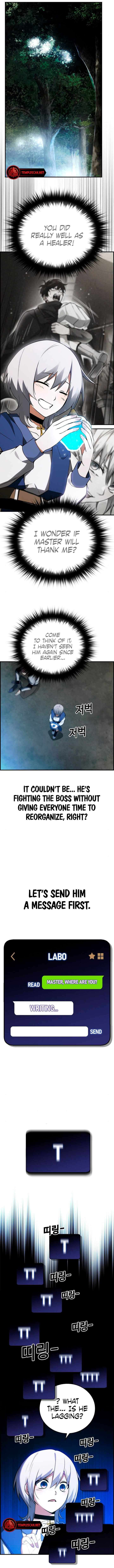 Bad Ending Maker chapter 26 page 4