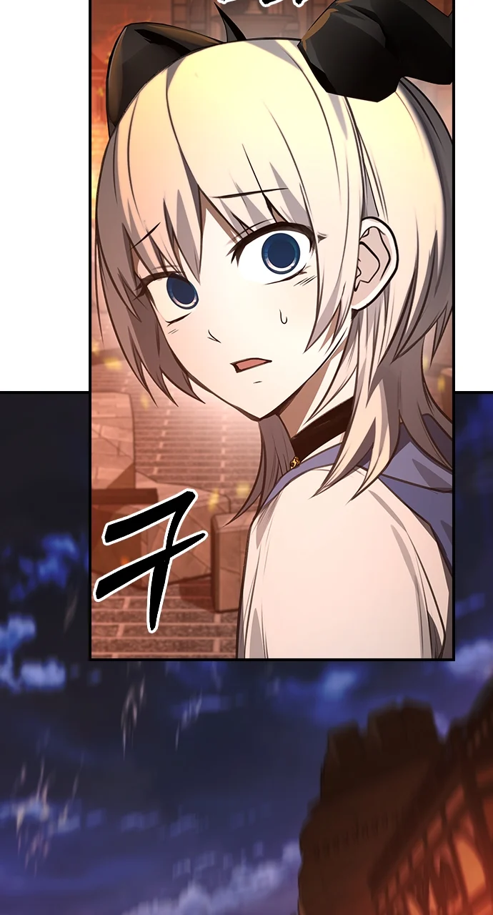 Bad Ending Maker chapter 38 page 82