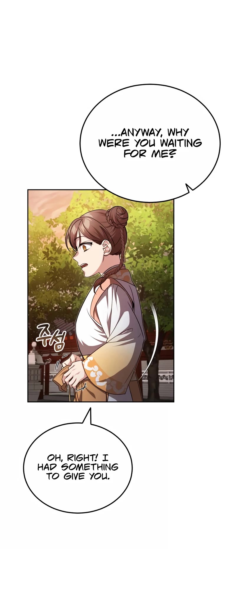 Baek Clan's Terminally Ill Young Master chapter 11 page 39