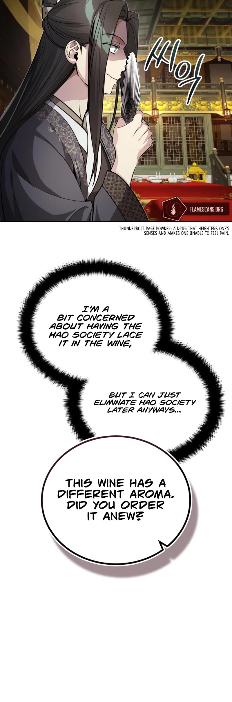 Baek Clan's Terminally Ill Young Master chapter 13 page 17