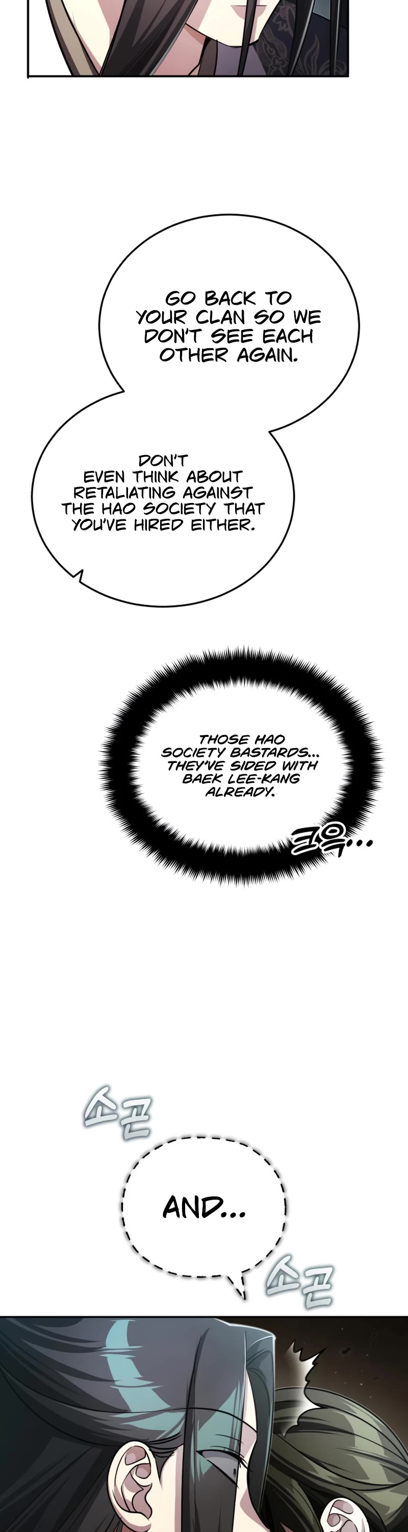 Baek Clan's Terminally Ill Young Master chapter 13 page 47