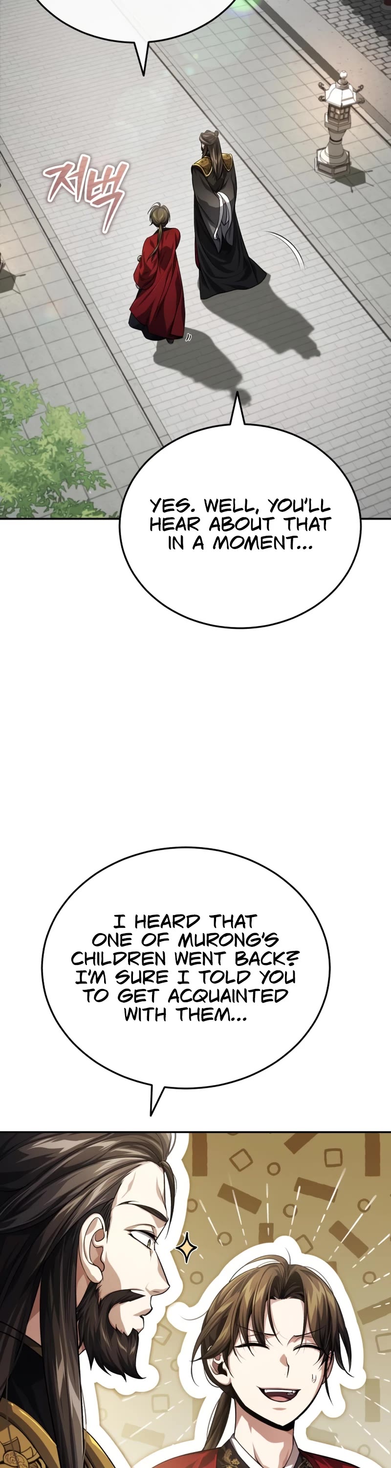 Baek Clan's Terminally Ill Young Master chapter 14 page 39