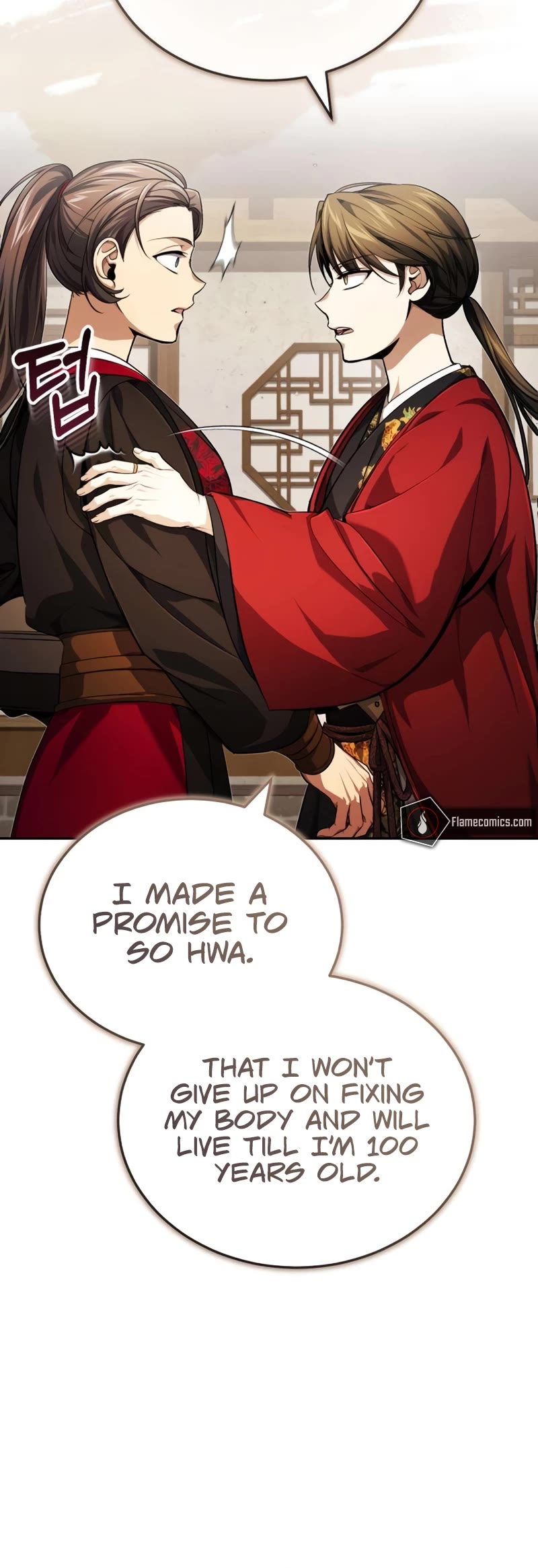 Baek Clan's Terminally Ill Young Master chapter 15 page 53