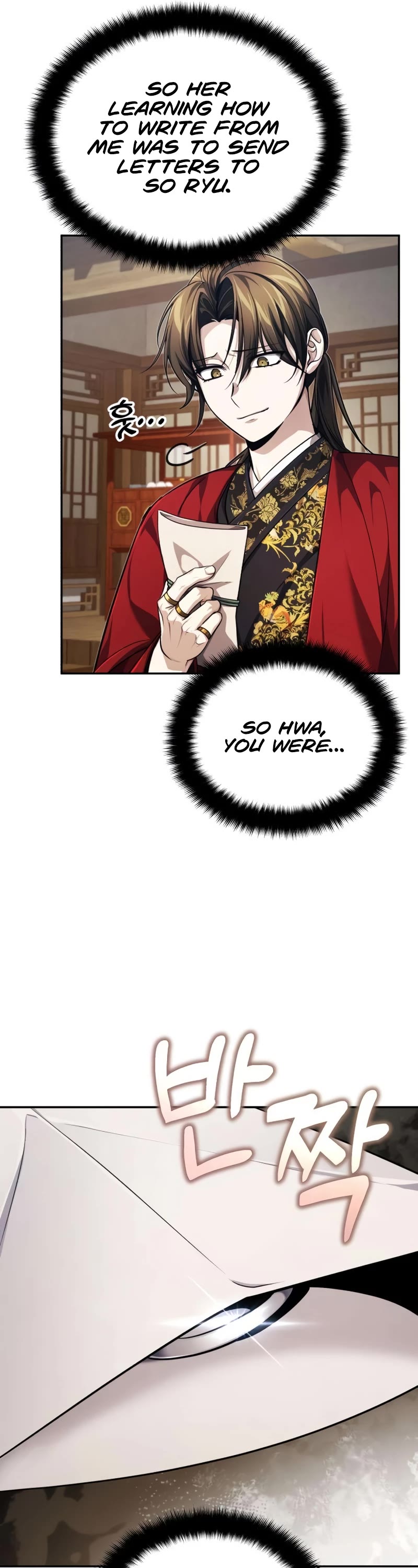 Baek Clan's Terminally Ill Young Master chapter 15 page 58