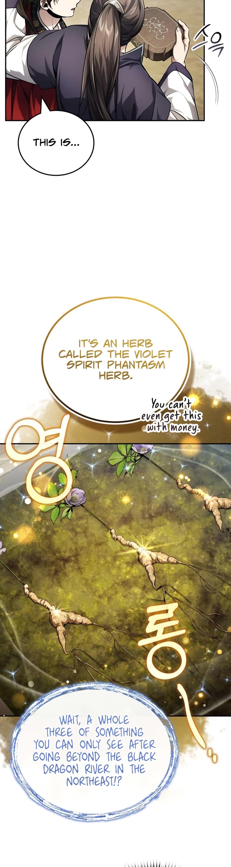 Baek Clan's Terminally Ill Young Master chapter 15 page 8