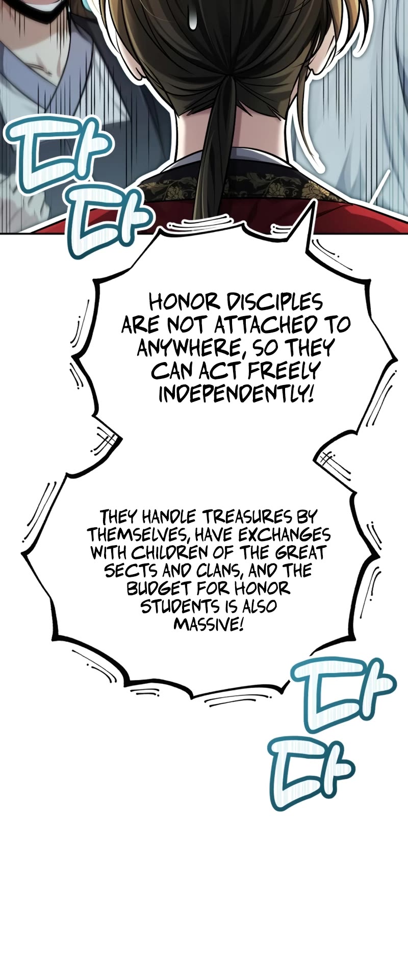 Baek Clan's Terminally Ill Young Master chapter 23 page 49