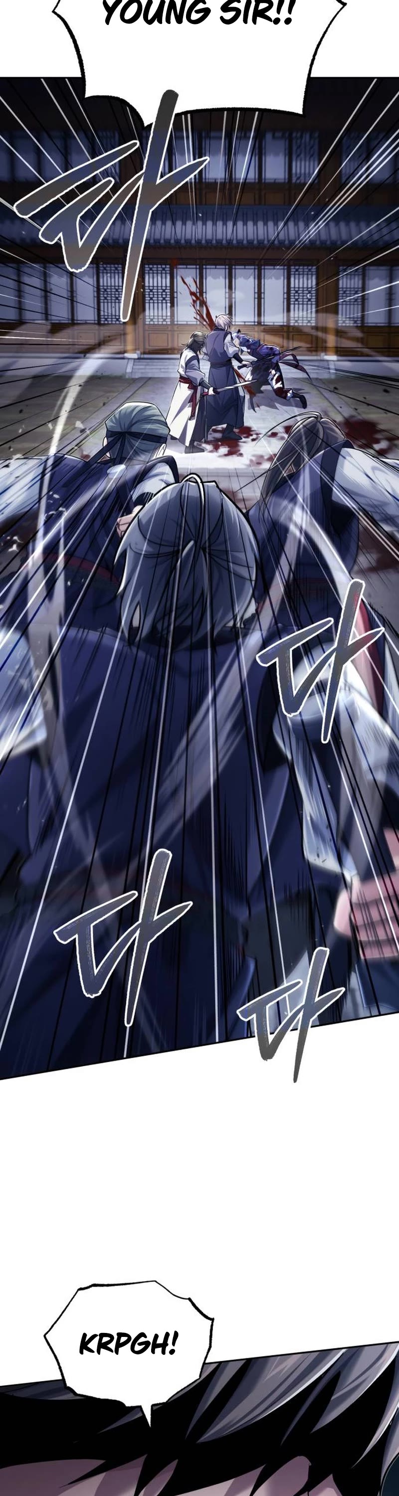 Baek Clan's Terminally Ill Young Master chapter 26 page 62