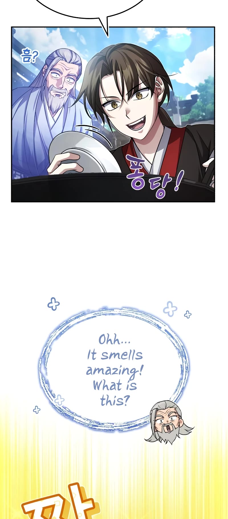 Baek Clan's Terminally Ill Young Master chapter 3 page 45