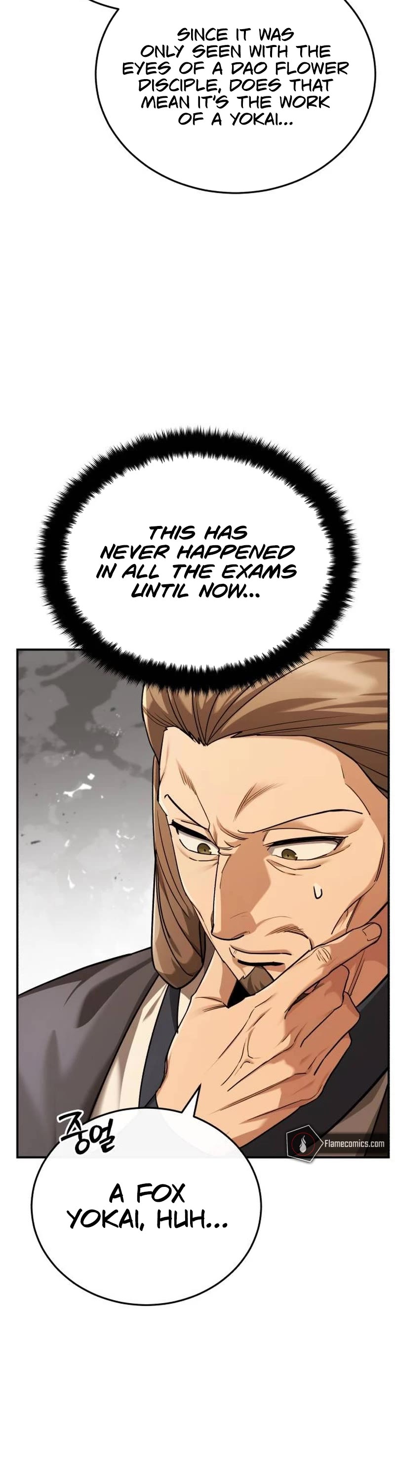 Baek Clan's Terminally Ill Young Master chapter 39 page 18