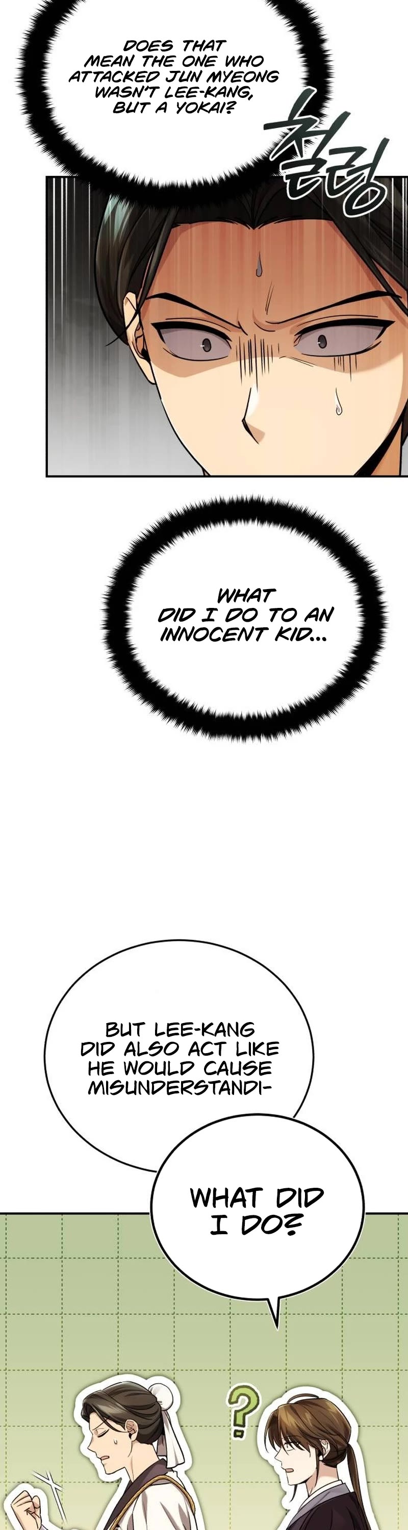 Baek Clan's Terminally Ill Young Master chapter 39 page 20