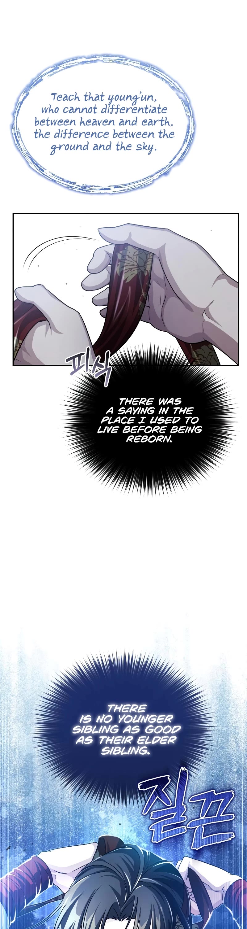 Baek Clan's Terminally Ill Young Master chapter 4 page 32