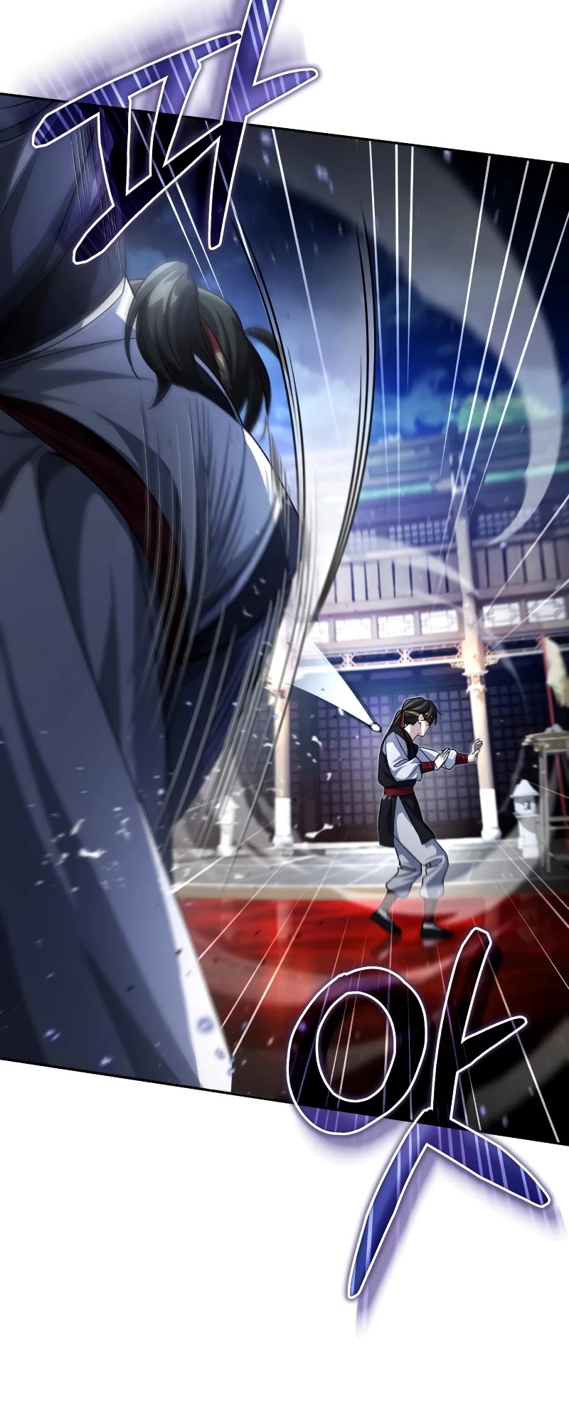 Baek Clan's Terminally Ill Young Master chapter 4 page 45