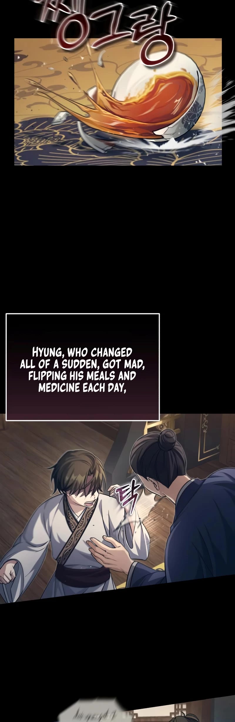 Baek Clan's Terminally Ill Young Master chapter 4 page 5