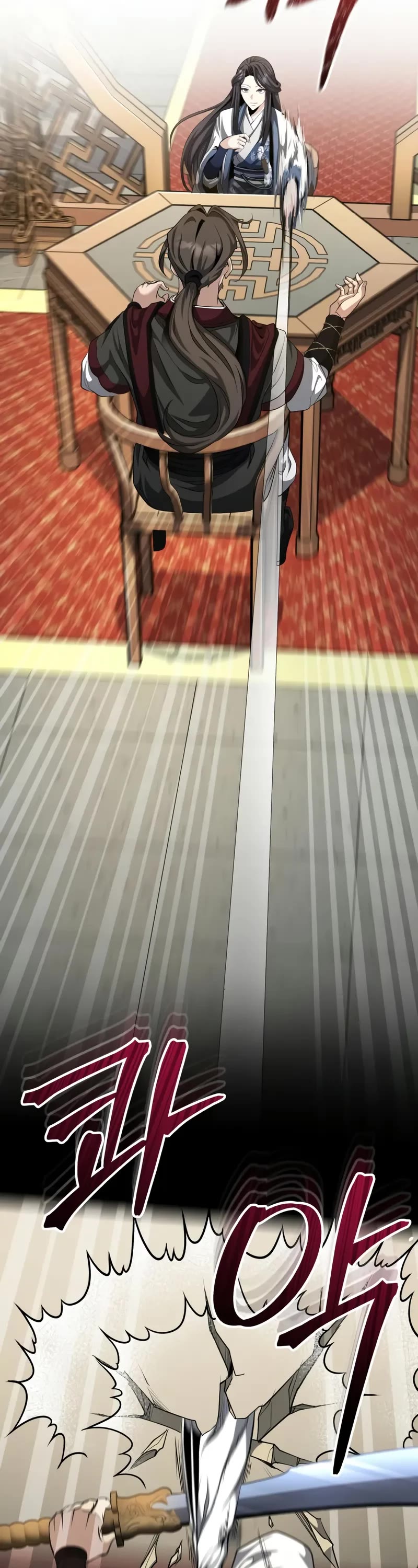 Baek Clan's Terminally Ill Young Master chapter 50 page 43