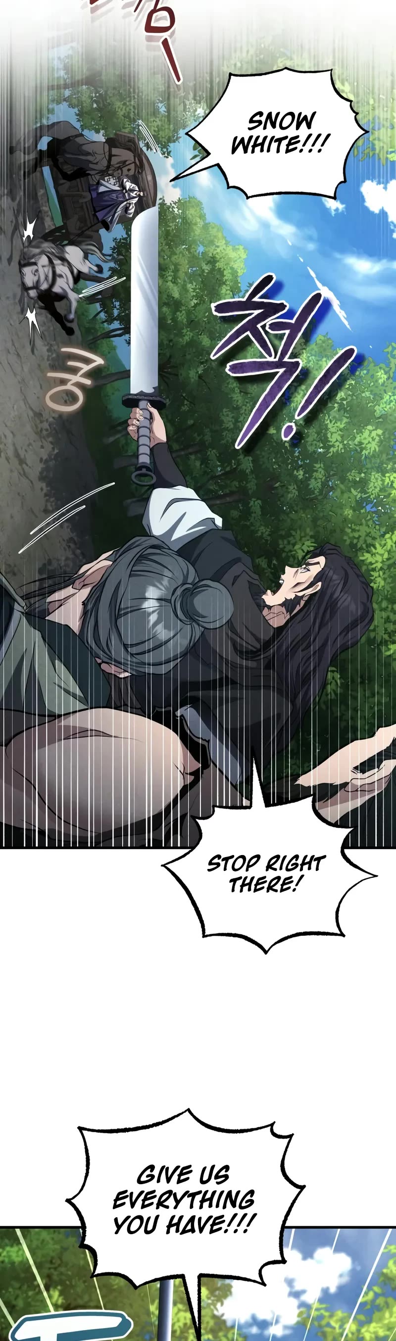 Baek Clan's Terminally Ill Young Master chapter 50 page 5