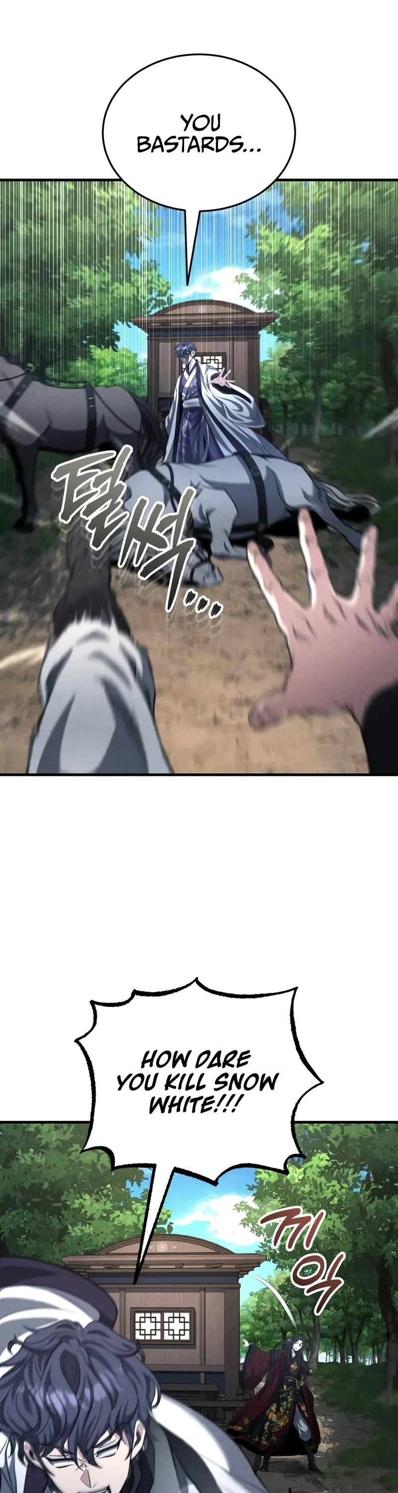 Baek Clan's Terminally Ill Young Master chapter 50 page 8