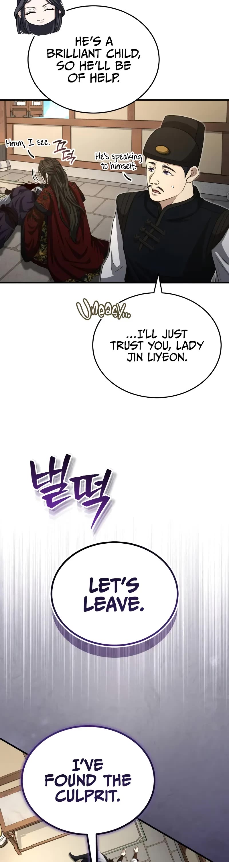 Baek Clan's Terminally Ill Young Master chapter 52 page 3
