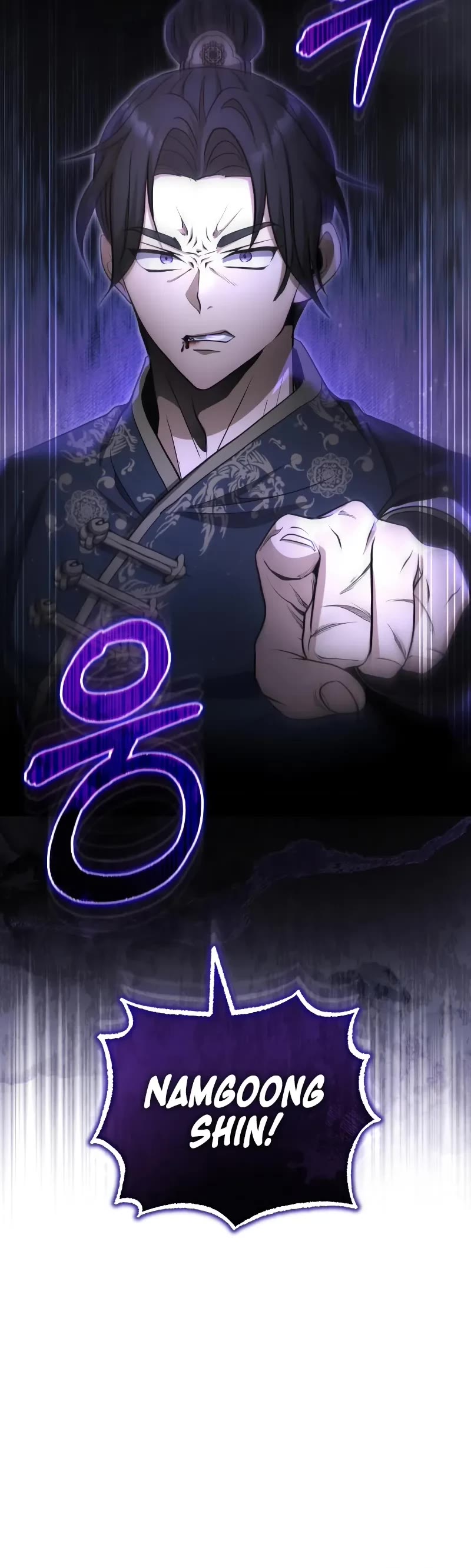 Baek Clan's Terminally Ill Young Master chapter 53 page 50