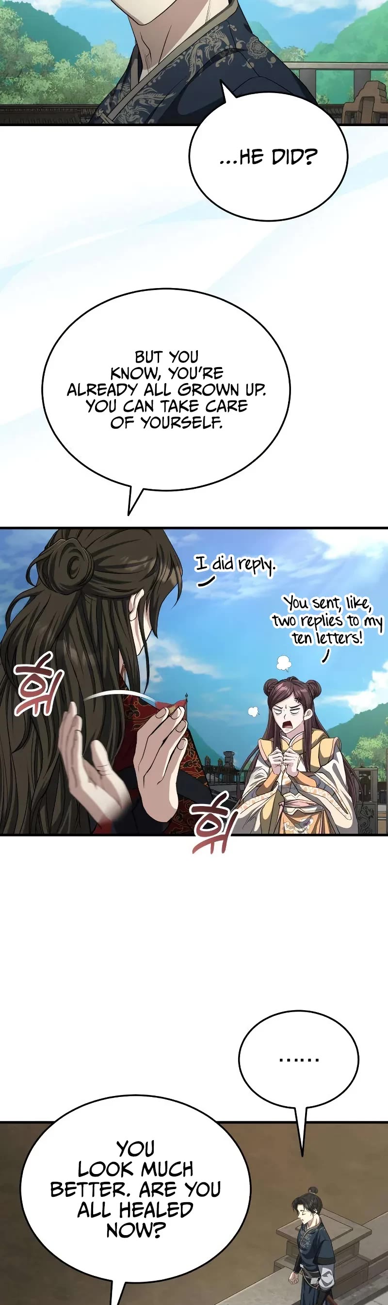 Baek Clan's Terminally Ill Young Master chapter 54 page 14