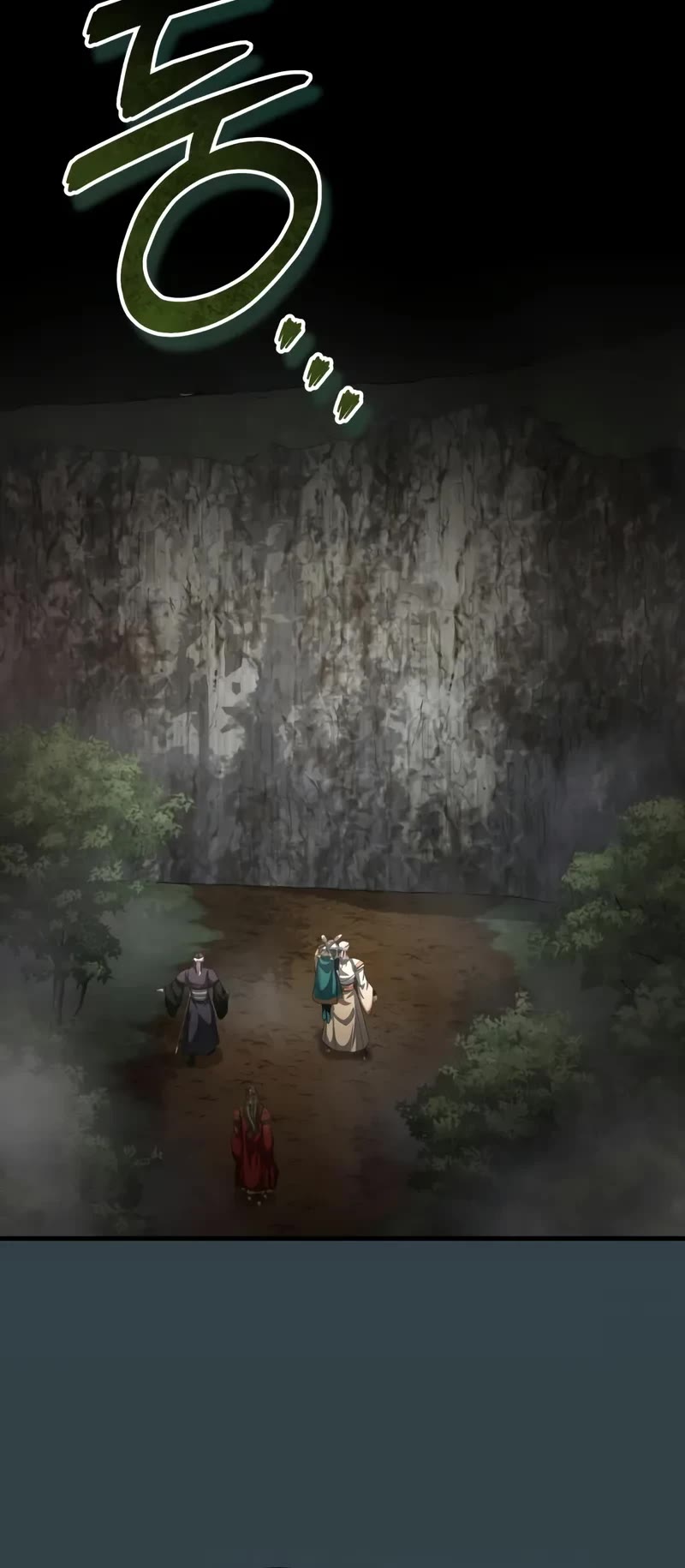 Baek Clan's Terminally Ill Young Master chapter 57 page 20