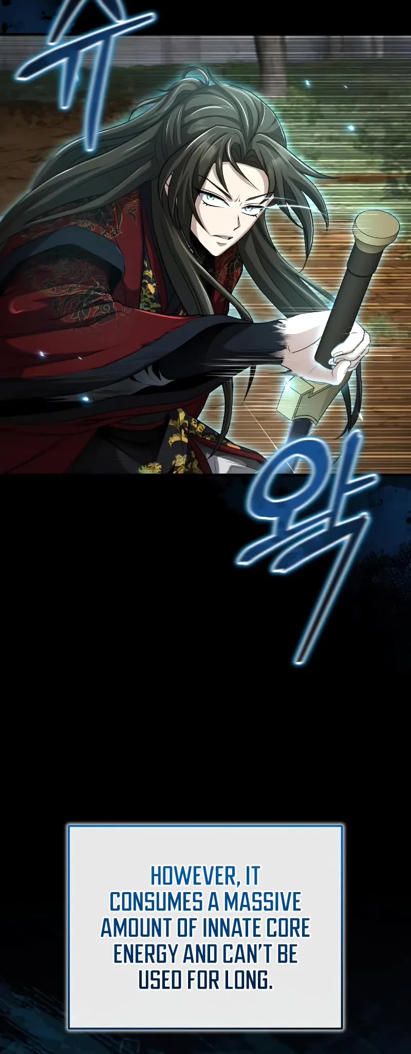 Baek Clan's Terminally Ill Young Master chapter 58 page 11