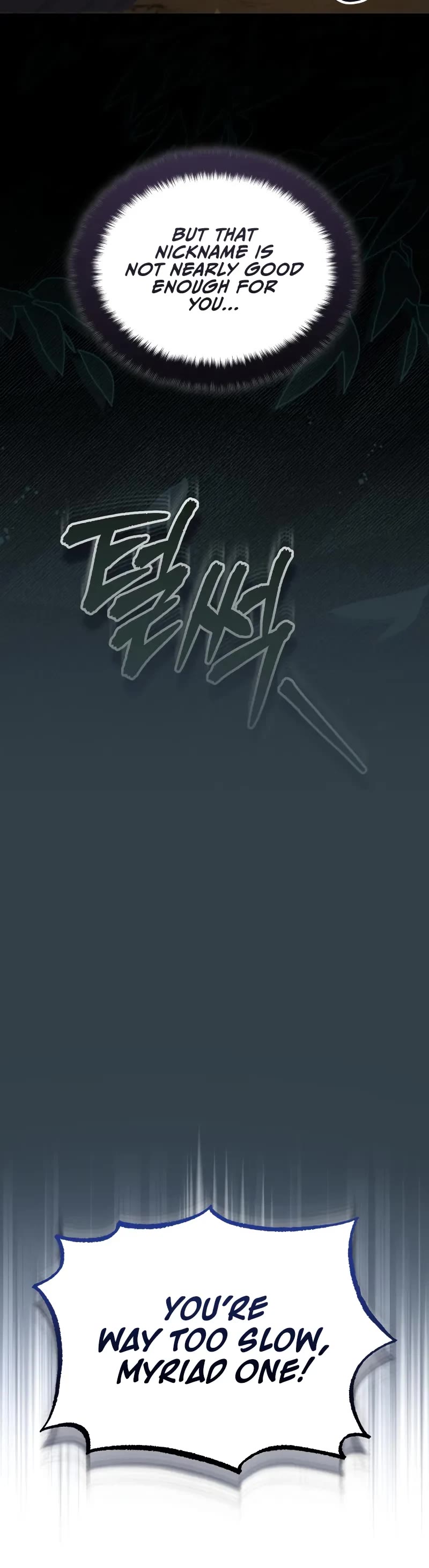 Baek Clan's Terminally Ill Young Master chapter 58 page 16