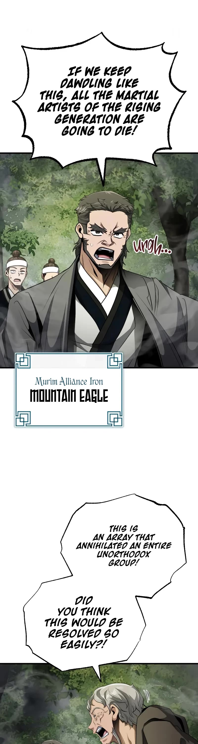 Baek Clan's Terminally Ill Young Master chapter 58 page 17