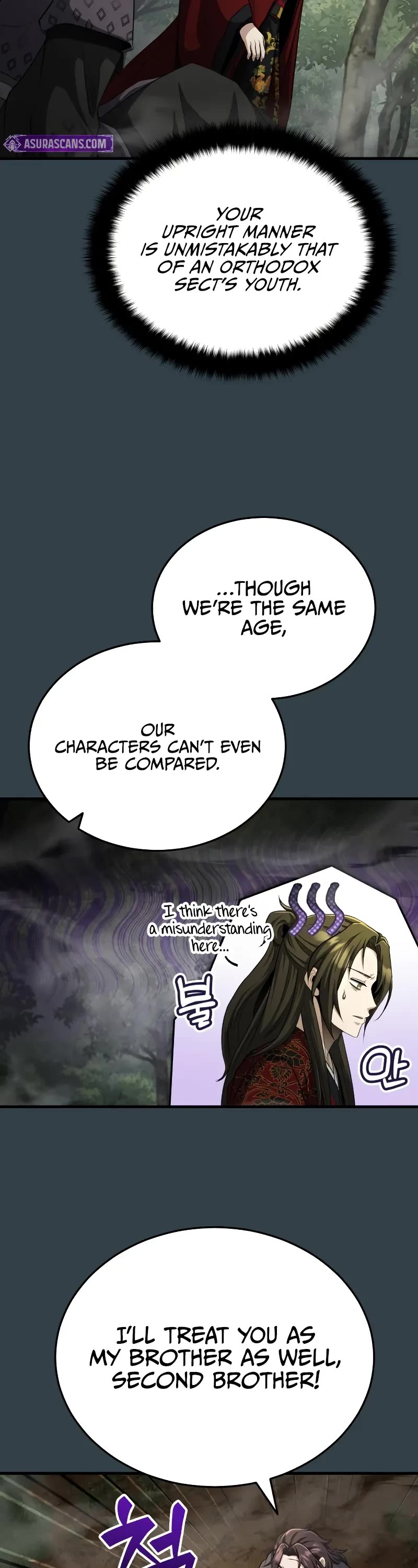 Baek Clan's Terminally Ill Young Master chapter 58 page 24