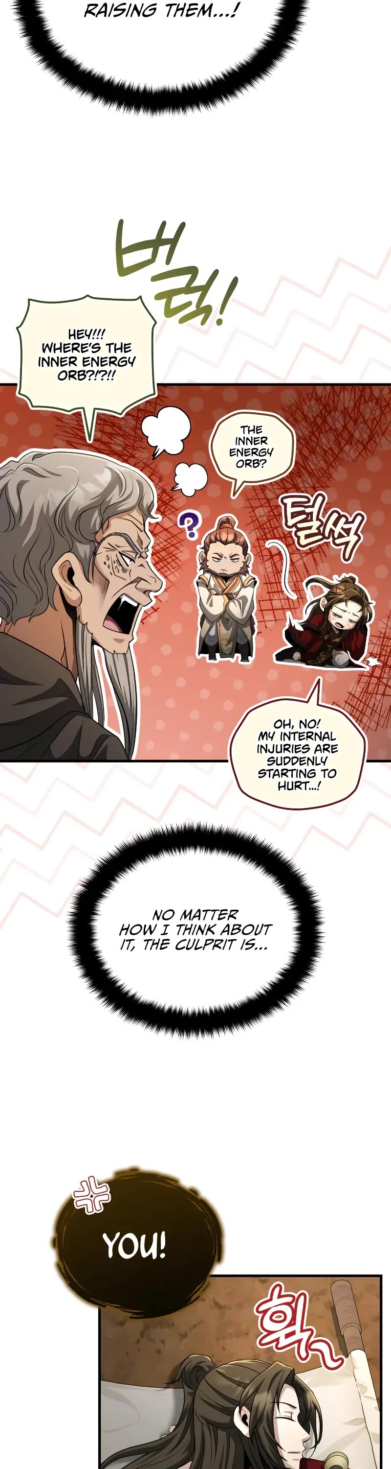 Baek Clan's Terminally Ill Young Master chapter 58 page 38