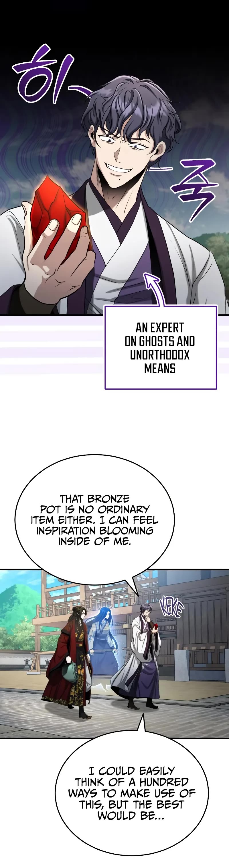 Baek Clan's Terminally Ill Young Master chapter 59 page 13