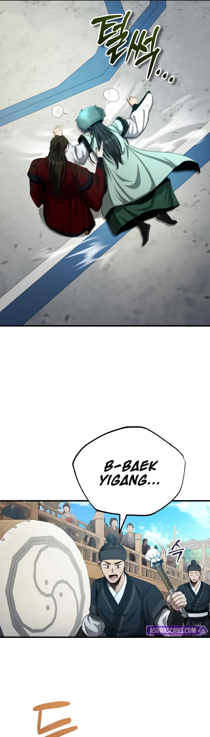 Baek Clan's Terminally Ill Young Master chapter 59 page 38