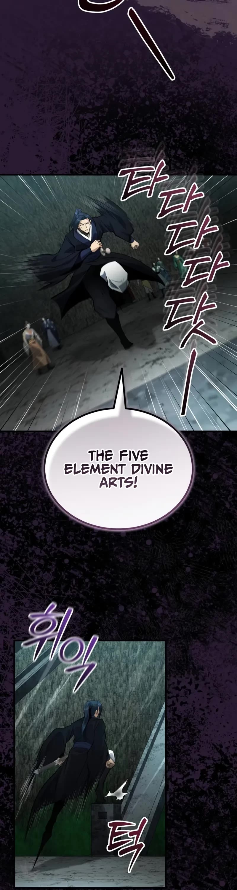 Baek Clan's Terminally Ill Young Master chapter 65 page 20