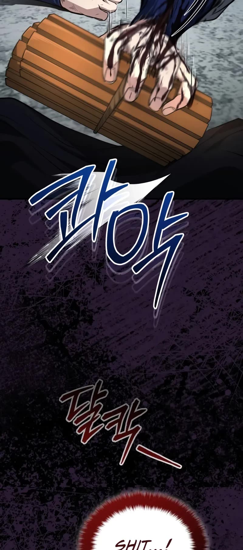 Baek Clan's Terminally Ill Young Master chapter 66 page 10