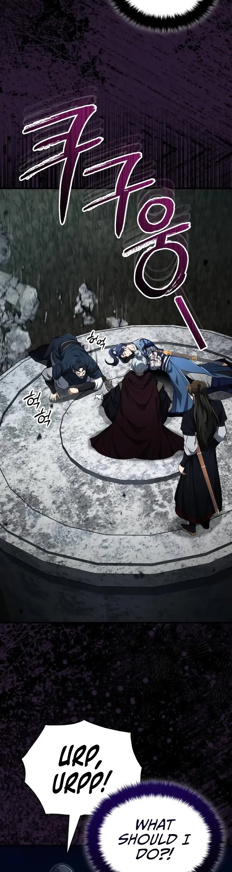 Baek Clan's Terminally Ill Young Master chapter 66 page 18