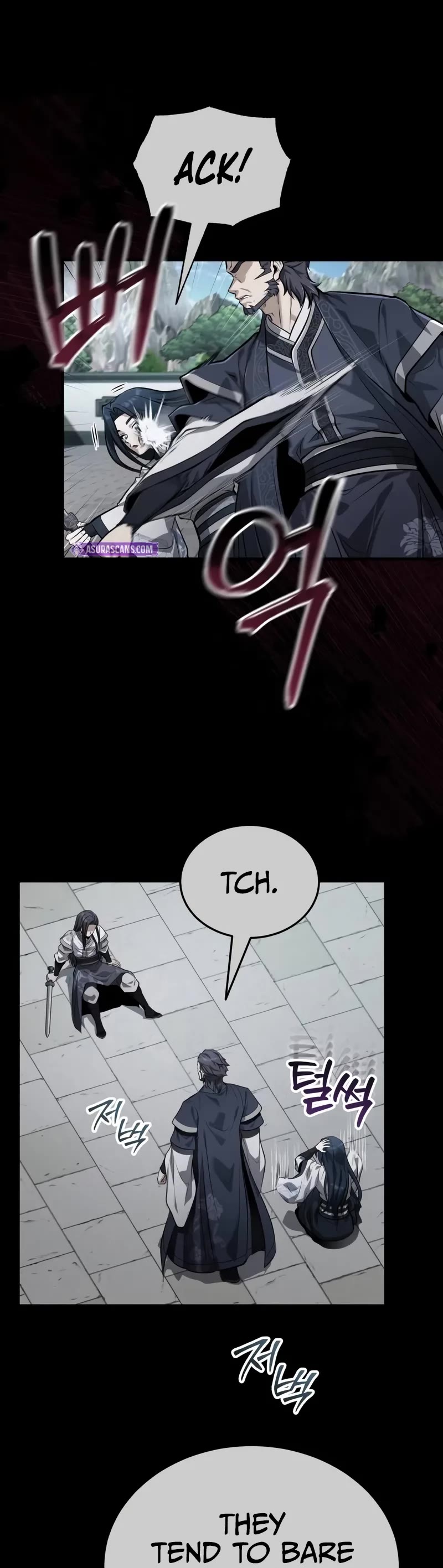 Baek Clan's Terminally Ill Young Master chapter 69 page 12