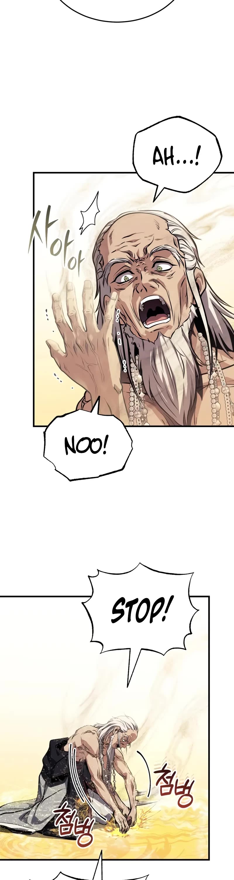 Baek Clan's Terminally Ill Young Master chapter 72 page 3